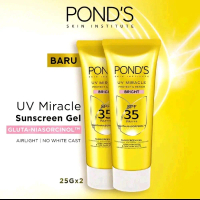 PONDS UV PROTECT SUN SERUM SPF 35 PA +++ SUN SCREAN 30g // Mencerahkan Wajah
