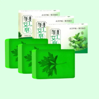 【楠陽艾】3入組 艾草精油皂手工皂(除穢淨身 香氛皂、香皂、艾草皂)