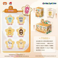 正版蠟筆小新凸然心動系列搪膠毛絨掛件盲盒可愛卡通手辦掛飾