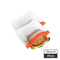 Prepara  食物保鮮密封夾鏈袋[3號袋 橘色夾鏈]-20.32x17.38cm x2入