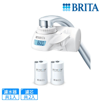 BRITA ON TAP 5重濾菌龍頭式濾水器+1入濾菌濾芯+1.8公升不鏽鋼電茶壺-獨家限量組(5/2開賣)