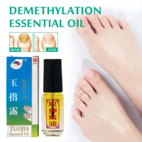 3 Days Effect Fungus Removal Liquid Fungal Nail Treatment Bright Nail Repair Anti Infection Foot Caring Onychomycosis