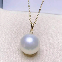 18 inch AAAA 12-13mm South China Sea Round White Pearl Pendant Necklace 18K Gold/AU750