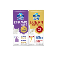 【福樂】機能保久乳200mlx24入/箱(低脂超能蛋白/好眠高鈣)