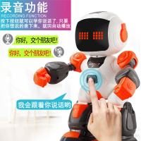 遙控機器人 兒童遙控機器人 玩具電動會行走路跳舞唱歌智能早教對說話男孩大號