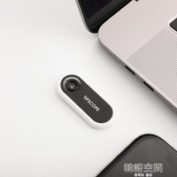 【店長推薦】TIPSCOPE手機顯微鏡 鏡頭貼 超薄便攜 適用安卓蘋果手機通用