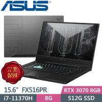 兩年保固 二手美品 ASUS 華碩 RTX 3070筆電 FX516PR-0091A11370H 御鐵灰 電競筆電