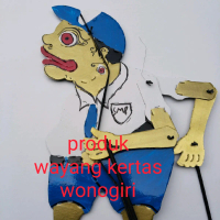 wayang kertas Bagong SMP 40 cm