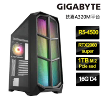 【技嘉平台】AMD R5六核 獨顯RTX2060 Super 電競電腦(R5 4500/技嘉A320M-S2H/16G/1TB M.2/750金牌)