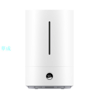 小米有品 智米加濕器空氣除菌家用小型臥室紫外線超聲波智能1S