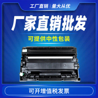 Katrij Toner Brother 2710dw yang Serasi 2535dw Katrij Serbuk 2715dw tn2480 2730dw 2750dw Katrij Dakw