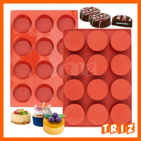 ORIGINAL!! Cetakan Silikon Kue Cupcake Coklat Oreo Jelly 12 Lubang , Cylinder Silicone Mold Mini Cak