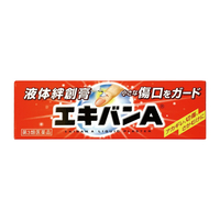 日本 EKIVAN 絆創膏 液可繃 液態 割傷 凍傷 脫皮 OK繃 液體OK繃