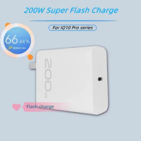 Suitable for VIVO charger 200W original gallium nitride IQOO 10pro super speed flash charging head 10A flash charging line