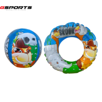 Gsports SK-SW22+SK-B16 ห่วงยางเป่าลม 22 นิ้ว + ลูกบอลเป่าลม 16  เด็ก 3 ขวบขึ้นไป ( 1 SET ได้2 ชิ้น)