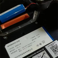 適用Skyworth創維智能吸塵器M719掃地機器人M718大容量鋰電池7.4V