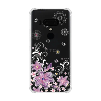 【YOURS】HTC U12+ 6吋 奧地利彩鑽四角耐衝擊手機殼-紫羅蘭