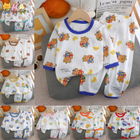 0-5Yrs Kids Baby Boys Girls 73-110cm Kids Pajama Sets Long-sleeved Suit Tops+Pants Cartoon OOTD Outf