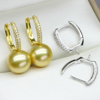 s925純銀珍珠耳環配件韓版耳釘材料diy半成品微鑲耳夾空托耳飾女