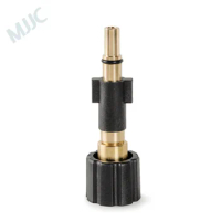 MJJC Foam Cannon S and Foam Cannon Pro Connector Fitting for old model interskol / Skil 0760 / Black&amp;Decker Connector Adapter