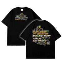 Set Penuh Kemeja-T 24S Sikat Baharu, 2024 Ramadan Perlumbaan Bulan Suci, Gaya Tempur Byon, Polo Orig