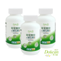 多立康 葡萄糖胺+MSM 90粒/瓶 (3入組) (葡萄糖胺、維生素D3、鯊魚軟骨、鎂鋅銅錳、膠原蛋白)