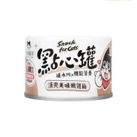 【汪喵星球】無膠點心罐160g*24入(犬貓副食罐)