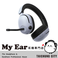 SONY INZONE H5 白 WH-G500 有線無線雙用 無線 電競 耳罩式耳機 | My Ear 耳機專門店
