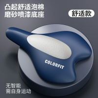 手動款凱格爾運動盆底肌訓練器pc肌電動按摩器男提肛鍛煉內收肌三