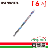 【NWB】雨刷條 原廠 16吋 MF40GN 5.6mm_送安裝(車麗屋)