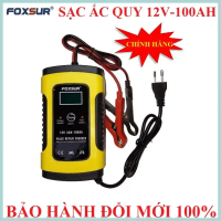 Còn hàng Sạc bình ắc quy ô tô xe máy 12V 4Ah - 100Ah FOXSUR tự ngắt khi đầy chức năng bảo dưỡng phục