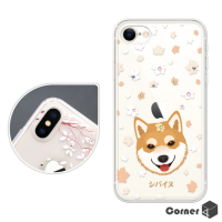 Corner4 iPhone SE 第三代 / SE 第二代 / 8 / 7 4.7吋奧地利彩鑽雙料手機殼-柴犬