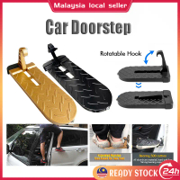 Foldable Car Roof Rack Step Car Door Step Universal Latch Hook Auxiliary Walking Car Foot Pedal Alum
