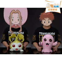肥宅gk XF STUDIOS 數碼暴龍童年夢系列- 1比1年糕獸&種子獸 數碼