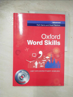 【書寶二手書T1／語言學習_EH6】Oxford Word Skills Advanced: Student's Pack (Book and CD-ROM)_Ruth Gairns, Stuart Redman