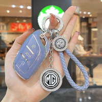 เคสกุญแจรถ TPU สำหรับ MG ZS MG4 MG5 MG6 MG7 MG HS พร้อมที่ใส่กุญแจและพวงกุญแจ MG ดีไซน์ทันสมัย