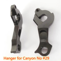 1pc Bicycle gear rear derailleur hanger For Canyon No #29 2014 Canyon Nerve AL 6.0 with Qr axle Direct mount models MECH dropout