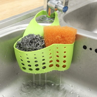 廚房水槽瀝水籃家用洗菜盆水池水龍頭置物架可調節瀝水架收納掛籃