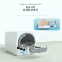 內地直送 - Peterest趣爪易清理貓砂盆手拉式鏟屎大全封閉貓廁所半自動貓砂盆