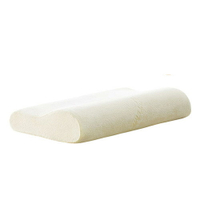 現貨 日本 TEMPUR 丹普 Original Pillow 原創感溫枕 Queen M 高10cm 丹麥製 枕頭