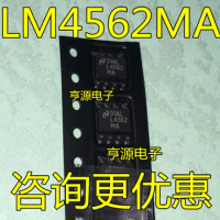 5pcs LM4562 LM4562MA L4562MA Audio dual op amp chip