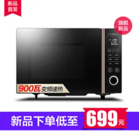 M3-L235F microwave oven one household automatic small flat plate variable frequency convection oven