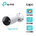 TP-Link Tapo C410 2K 3MP 智慧無線網路攝影機 室內/戶外 防水防塵 全彩夜視