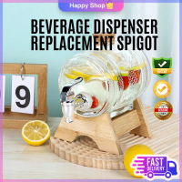 Beverage Dispenser Replacement Spigot Tap Faucet