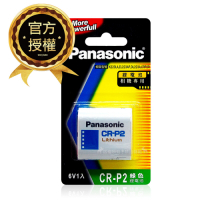 Panasonic 國際牌 CR-P2 一次性電池 6V相機用鋰電池(綠卡公司貨)