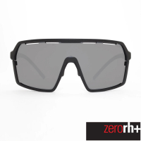 【ZeroRH+】PIUMA系列日本限定競賽款運動太陽眼鏡(消光黑 RH0002_01)
