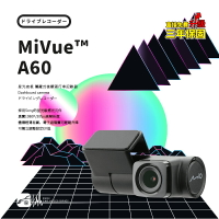 【超取免運】R7m MiVue™ A60 星光夜視隱藏式 後鏡頭行車記錄器 真實1080P/30fps高解析度【送16G】