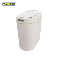 APOLLO - 智能感應垃圾桶