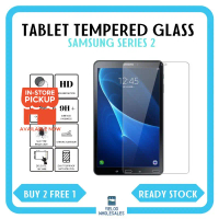 Pelindung Skrin Kaca Bajaan Tablet Samsung, Serasi dengan Tab A 8.0 / A 7.0 / 3V 7.0 / 4 7.0 / S2 8.