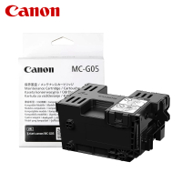 【Canon】MC-G05 原廠維護墨匣 適用 GX1070 GX2070